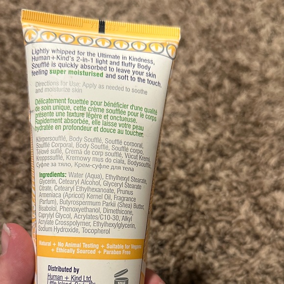 Humankind Body Soufflé - Yellow - Picture 2 of 4